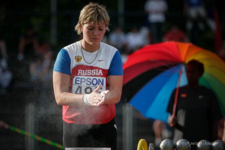 2007, atletika, MS 17-ti letých, Ostrava – zadavatel: Statutární město Ostrava